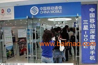 太原物業(yè)管理行業(yè)的調(diào)查與分析 批發(fā)、廠家與供應(yīng)商視角