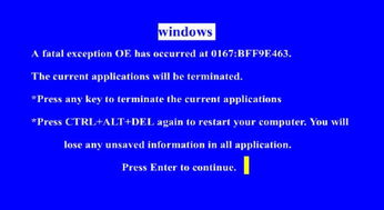 電腦軟件閃退的常見(jiàn)原因與網(wǎng)絡(luò)相關(guān)的修復(fù)方法